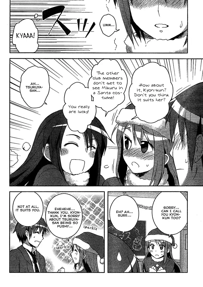 Nagato Yuki-chan No Shoushitsu Chapter 5 12